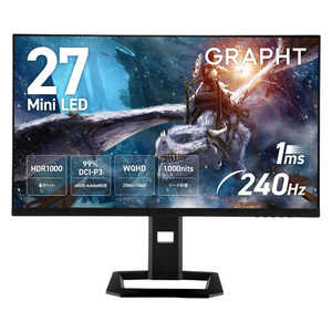 OMEN X 27 HDR 240Hz ゲーミングモニター！おまけアーム付き OMEN X 27 HDR 240Hz ゲーミングモニター！おまけアーム付き
