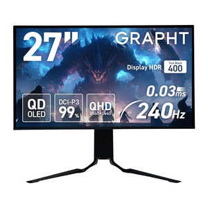モニター wqhd 240hzの人気商品・通販・価格比較 - 価格.com モニター wqhd 240hzの人気商品・通販・価格比較 - 価格.com