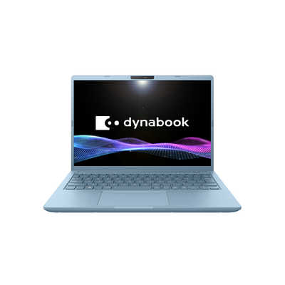 Windows11ノートパソコン　東芝ダイナブック ブルーレイ対応 Rシリーズ | 2025年夏 | dynabook（ダイナブック公式）