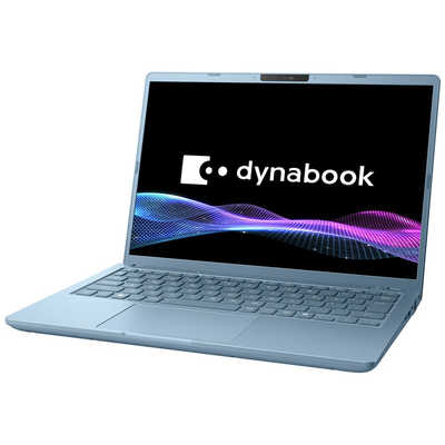 dynabook ダイナブック ノートパソコン G8 [ 13.3型 / Win11 Home