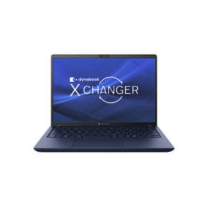 dynabook　ダイナブック ノートパソコン X9 ［13.3型 / Win11 Home / intel Core Ultra 7 / メモリ：16GB / SSD：512GB ］ ダークテックブルー P1X9APBL