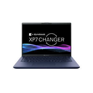dynabook　ダイナブック ノートパソコン XP7 ［14.0型 / Win11 Home / intel Core Ultra 5 / メモリ：16GB / SSD：512GB ］ ダークテックブルー P1P7ARBL