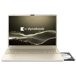 dynabook　ダイナブック ノートパソコン dynabook T6 ［16.0型 / Win11 Home / Core 7 / 16GB+512GB / Office 選択可能 ］ アッシュゴールド P2T6A3BG