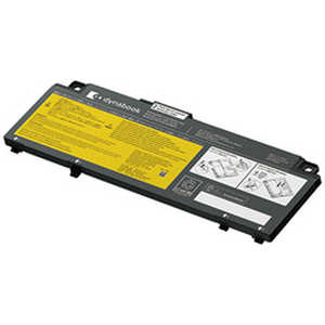 dynabook ダイナブック セルフ交換バッテリー(L) ブラック PS0169NA1BRS dynabook ダイナブック セルフ交換バッテリー(L) ブラック PS0169NA1BRS