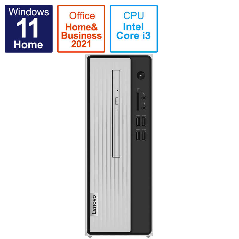 レノボジャパン　Lenovo レノボジャパン　Lenovo IdeaCentre 350i グレー｢Core i3-10100/HDD:1TB/メモリ:8GB/Windows 11 Home 64bit (日本語版)｣ 90NB00HNJP 90NB00HNJP