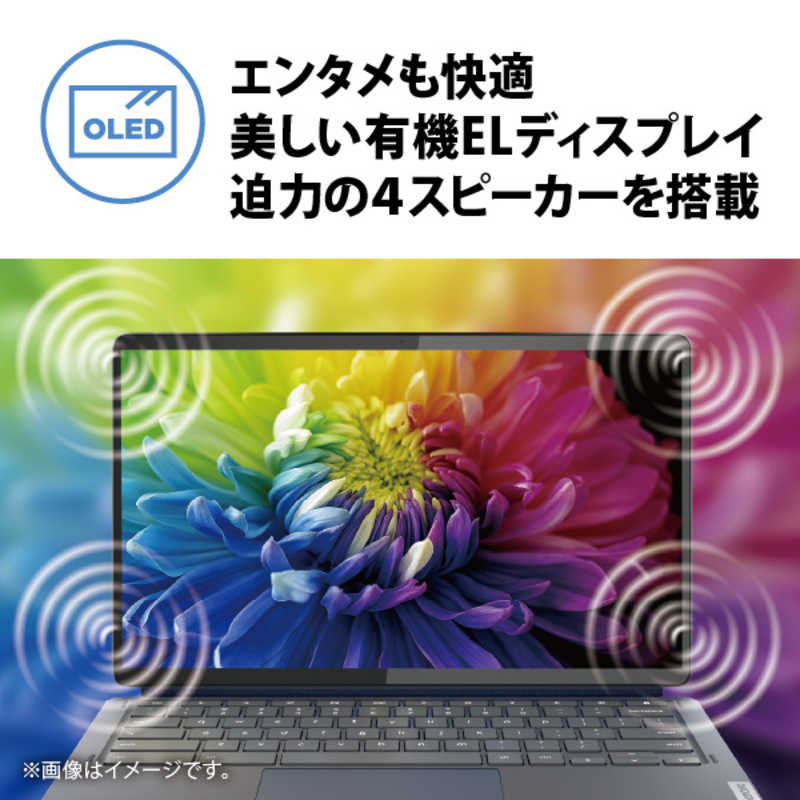 レノボジャパン　Lenovo レノボジャパン　Lenovo ノートパソコン IdeaPad Duet 560 Chromebook [13.3型 /Chrome OS /Snapdragon /8GB /eMMC：256GB] ストームグレー 82QS001WJP  82QS001WJP 