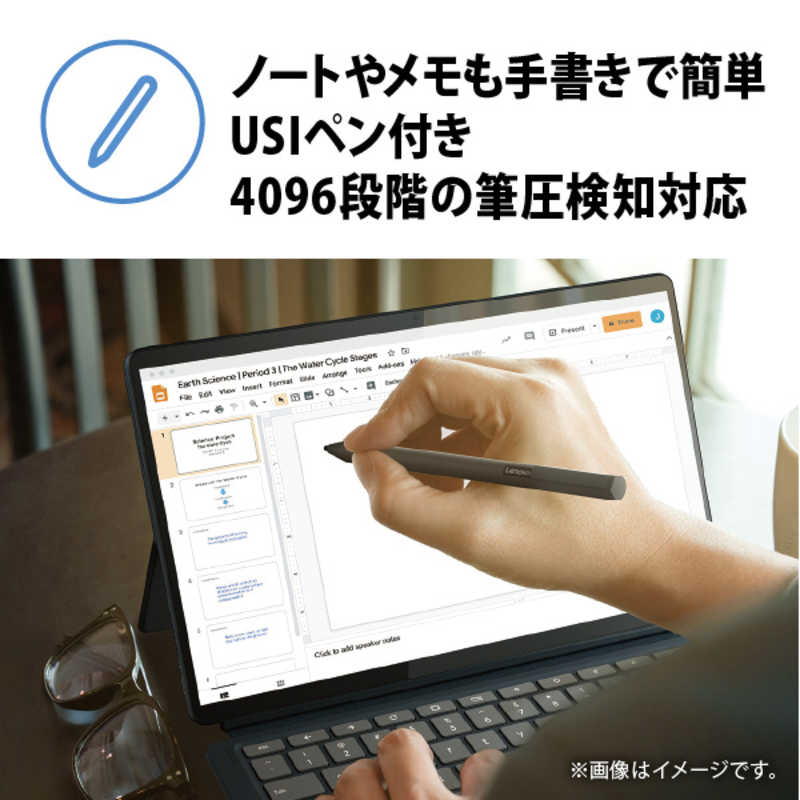 レノボジャパン　Lenovo レノボジャパン　Lenovo ノートパソコン IdeaPad Duet 560 Chromebook ストームグレー  82QS001WJP  82QS001WJP 