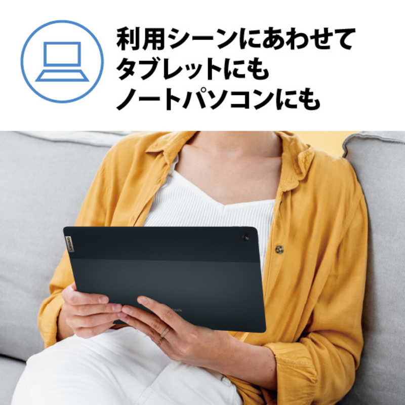 レノボジャパン　Lenovo レノボジャパン　Lenovo ノートパソコン IdeaPad Duet 560 Chromebook [13.3型 /Chrome OS /Snapdragon /8GB /eMMC：256GB] ストームグレー 82QS001WJP  82QS001WJP 