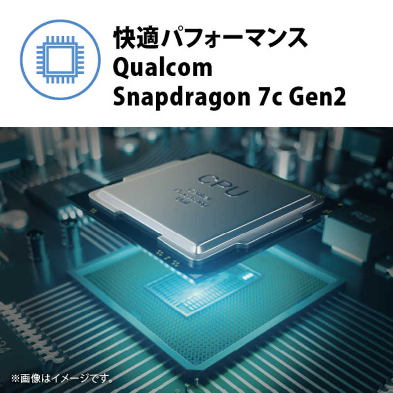 レノボジャパン　Lenovo レノボジャパン　Lenovo ノートパソコン IdeaPad Duet 560 Chromebook ストームグレー [13.3型 /Snapdragon /メモリ：8GB /eMMC：256GB] 82QS001WJP  82QS001WJP 
