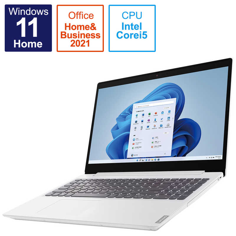 レノボジャパン Lenovo IdeaPad L360i ブリザードホワイト｢15.6型/インテル Corei5-1135G7/インテル Iris  Xe グラフィックス/SSD512GB｣ 82HL00DTJP の通販 | カテゴリ：パソコン・周辺機器・プリンター | レノボジャパン Lenovo  家電通販のコジマネット - 全品代引き ...