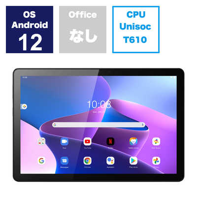 電池良い　Lenovo Tab M10 (3rd gen)　wi-fiモデル 電池良い Lenovo Tab M10 (3rd gen) wi-fiモデル Lenovo Tab M10