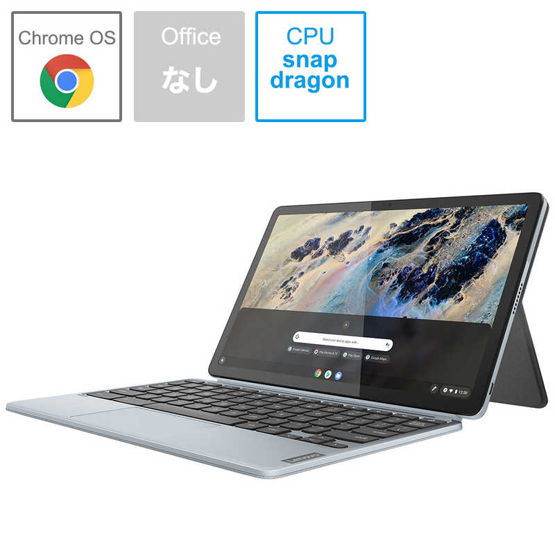 レノボジャパン　Lenovo レノボジャパン　Lenovo ノートパソコン IdeaPad Duet370 Chromebook [10.95型 /Chrome OS /Snapdragon /4GB /eMMC：128GB] ミスティブルー 82T6000RJP  82T6000RJP 