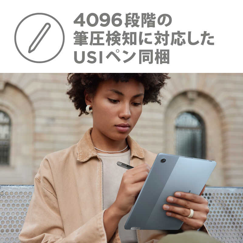 レノボジャパン　Lenovo レノボジャパン　Lenovo ノートパソコン IdeaPad Duet370 Chromebook ミスティブルー  [10.95型/Chrome OS/Snapdragon/メモリ4GB/eMMC128GB] 82T6000RJP  82T6000RJP 