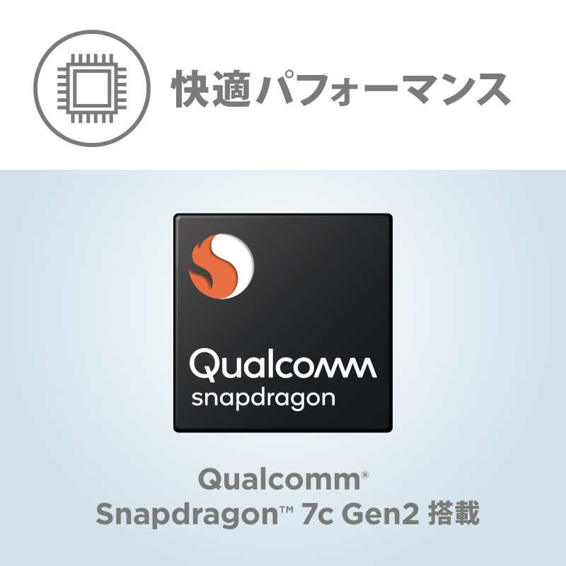 レノボジャパン　Lenovo レノボジャパン　Lenovo ノートパソコン IdeaPad Duet370 Chromebook ミスティブルー  [10.95型/Chrome OS/Snapdragon/メモリ4GB/eMMC128GB] 82T6000RJP  82T6000RJP 
