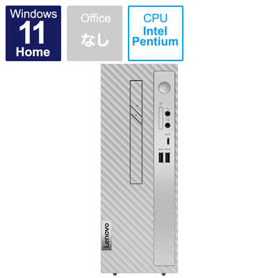 Lenovo ideacentre Core i5 7世代 23.8インチFHD レノボジャパン Lenovo ideacentre Core i5 7世代 23.8インチFHD レノボジャパン