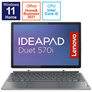 レノボジャパン　Lenovo ノートパソコン IdeaPad Duet 570i [12.4型 /Win11 Home /Core i5 /8GB /256GB /Office H&B] ストームグレー 82TQ000HJP