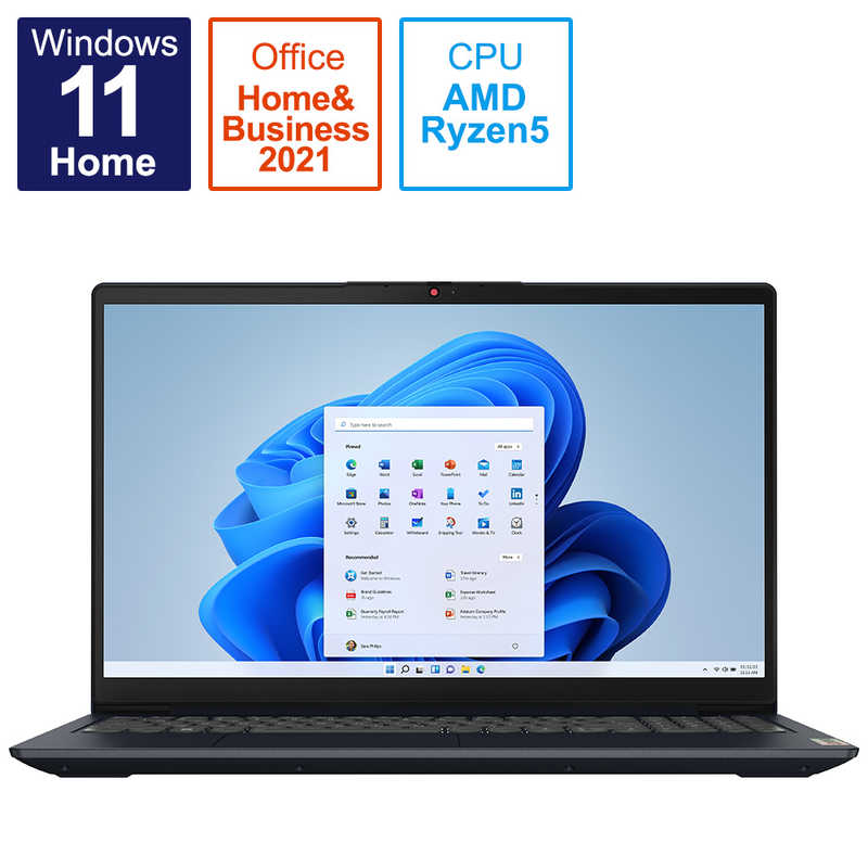 レノボジャパン　Lenovo レノボジャパン　Lenovo ノートパソコン IdeaPad Slim 370 [15.6型 /Win11 Home /AMD Ryzen 5 /8GB /256GB /Office H&B] アビスブルー 82RN005AJP 82RN005AJP