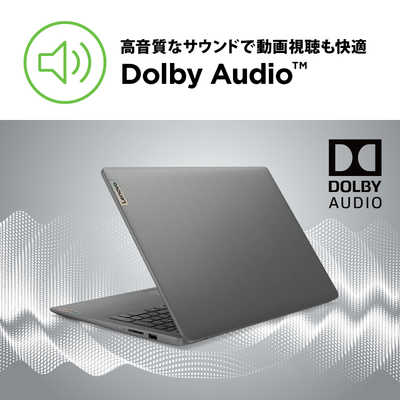 レノボジャパン Lenovo ノートパソコン IdeaPad Slim 370 [ 15.6 レノボジャパン Lenovo ノートパソコン IdeaPad Slim 370 [ 15.6