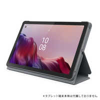 レノボジャパン Lenovo Tab M9 用フォリオケースとフィルム(グレー