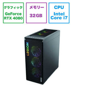 レノボジャパン　Lenovo ゲーミングデスクトップパソコン Legion Tower グレー (モニター無し) 90V70044JM