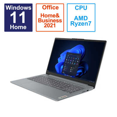 Windowsノート本体 LENOVO IdeaPad Slim 315ABR8 82XM006DJP IdeaPad Slim 3 (15″ AMD) | Versatile everyday-use AMD laptop