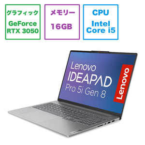 レノボジャパン　Lenovo ゲーミングノートパソコン IdeaPad Pro 5i Gen 8 アークティックグレー  83AQ002SJP