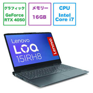 レノボジャパン　Lenovo ノートパソコン LOQ 15IRH8 [15.6型 /Win11 Home /Core i7 /16GB /512GB /Office H&B] ストームグレー 82XV00BGJP