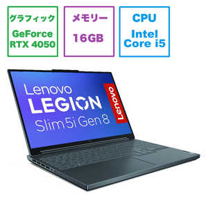 レノボジャパン Lenovo ゲーミングノートパソコン Legion Slim 5i Gen 8 ストームグレー 82YA0088JP