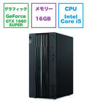 レノボジャパン Lenovo ゲーミングデスクトップパソコン LOQ