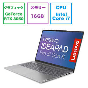 レノボジャパン　Lenovo ノートパソコン IdeaPad Pro 5i Gen 8 [RTX 3050 /16.0型 /Win11 Home /Core i7 /16GB /512GB] アークティックグレー 83AQ003XJP