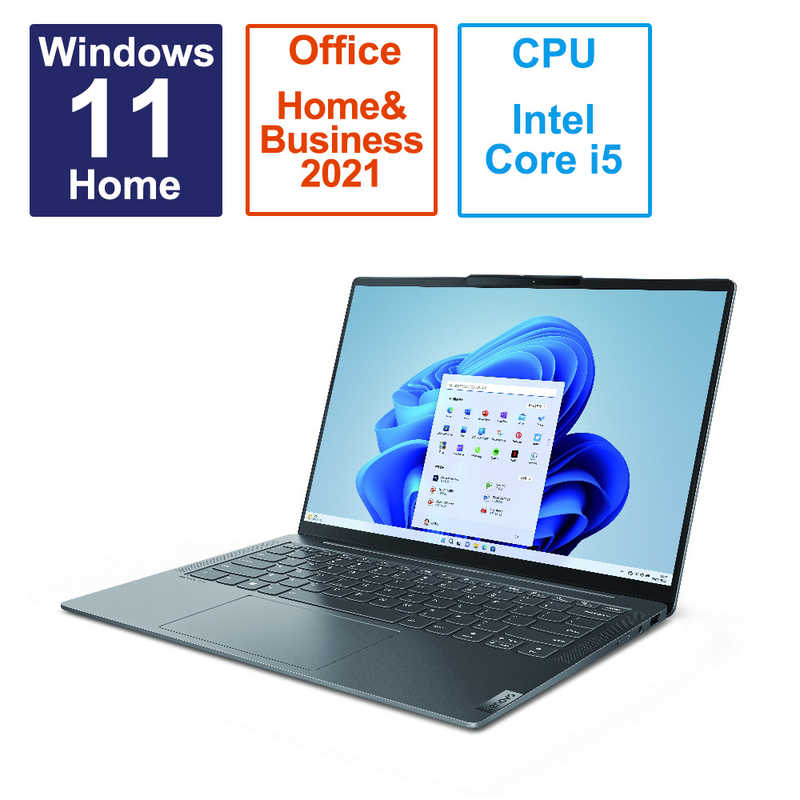 レノボジャパン　Lenovo レノボジャパン　Lenovo ノートパソコン Yoga Slim 6i Gen 8 [14.0型 /Win11 Home /Core i5 /16GB /512GB /Office H&B] ストームグレー 82WU0074JP 82WU0074JP
