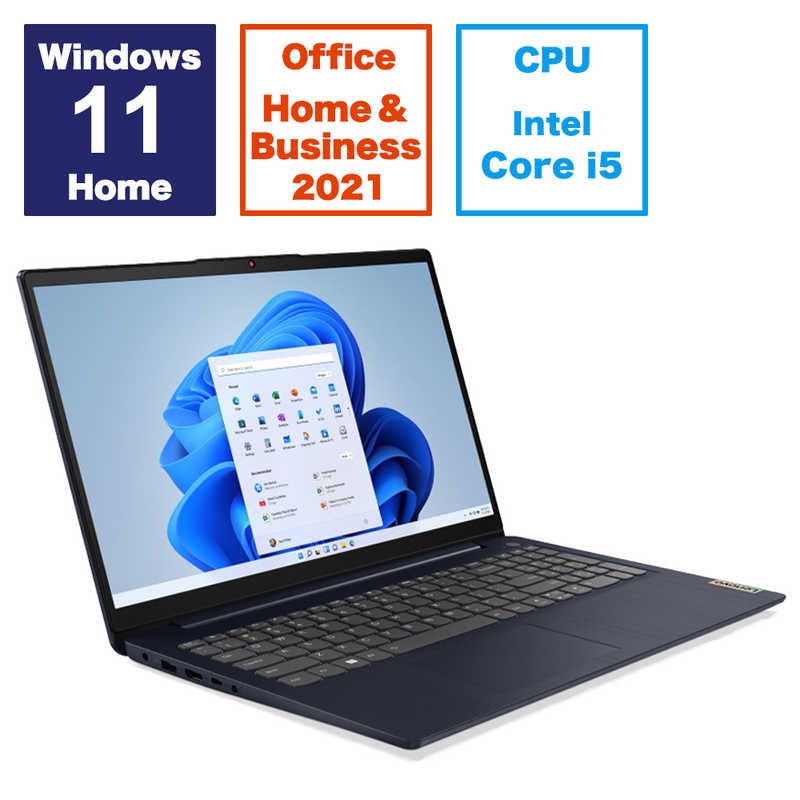 レノボジャパン　Lenovo レノボジャパン　Lenovo ノートパソコン  Lenovo IdeaPad Slim370i[15.6型 /Windows11 Home /intel Core i5 /メモリ：16GB /SSD：256GB /Office HomeandBusiness /2023年7月モデル] ブルー  82RK00TPJP 82RK00TPJP