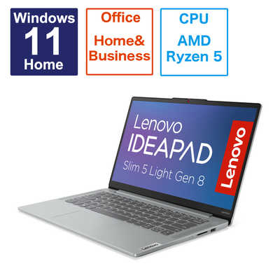 レノボジャパン Lenovo ノートパソコン IdeaPad Slim 3i Gen 8 [14.0型 Windo…-11000円キャッシュバック デンキチWeb ⁄ レノボ・ジャパン Lenovo ノートパソコン 16.0型