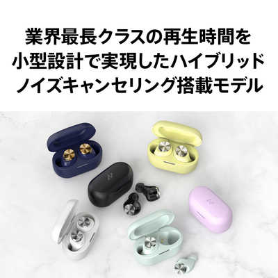 AVIOT フルワイヤレスイヤホン ノイズキャンセリング対応 マイク対応