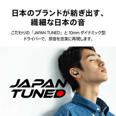 AVIOT TE-D01v ブラック ワイヤレスイヤホン ノイズキャンセリング 楽天市場】ワイヤレスイヤホン ノイズキャンセリング AVIOT TE