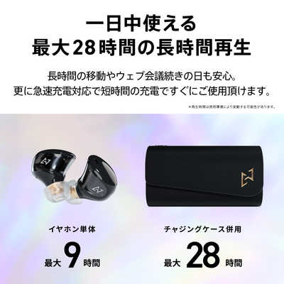 AVIOT フルワイヤレスイヤホン ノイズキャンセリング対応