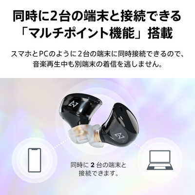 AVIOT TE-J1 ノイズキャンセリング ワイヤレスイヤホン (ブラック) AVIOT TE-J1 ワイヤレスイヤホン ハイブリッドノイズキャンセ