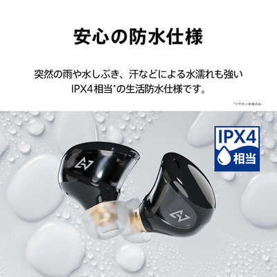 AVIOT フルワイヤレスイヤホン ノイズキャンセリング対応