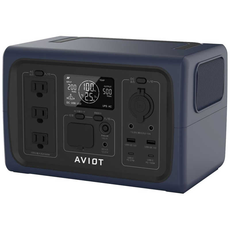 AVIOT AVIOT ポータブル電源 ［10出力 /AC・DC・ソーラー充電 /USB Power Delivery対応］ NAVY PS-F500-NV PS-F500-NV
