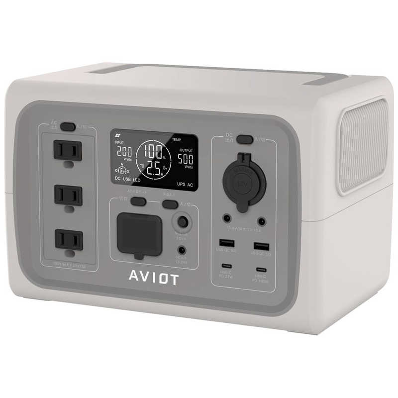AVIOT AVIOT ポータブル電源 ［10出力 /AC・DC・ソーラー充電 /USB Power Delivery対応］ ベージュ PS-F500-BE PS-F500-BE