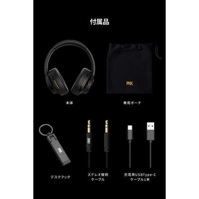 AVIOT ブルートゥースヘッドホン ［ノイズキャンセリング対応