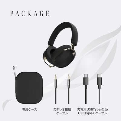 AVIOT ブルートゥースヘッドホン ［ノイズキャンセリング対応