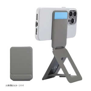 MOFT 8-in-1多機能スタンド- MagSafe対応 トープ MS027W-1-ME-TPGY MOFT 8-in-1多機能スタンド- MagSafe対応 トープ MS027W-1-ME-TPGY