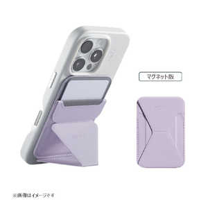 MOFT Snap-On�X�}�[�g�t�H���X�^���hMOVAS ���x���_�[ MS007MP-1-ME-PNPP