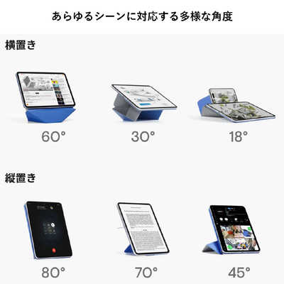 MOFT Dynamic Folio 11インチ iPad Pro(M4)用カバー ストーングレー