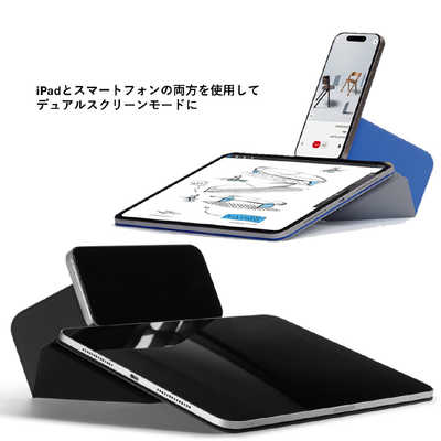 MOFT Dynamic Folio 13インチ iPad Pro(M4)用カバー ミストブルー