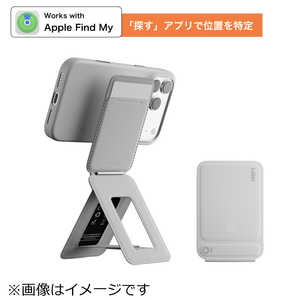 MOFT 8-in-1多機能スタンド-紛失防止(Find My)対応 ミスティグレー MS027WF-1-ME-MCGY
