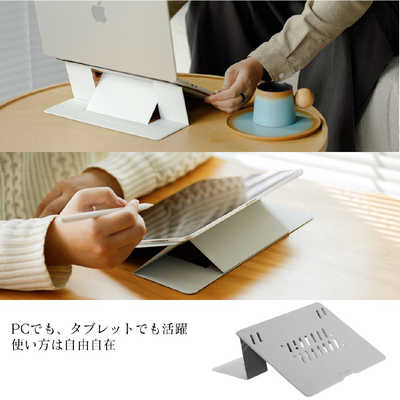 MOFT 超薄型ノートパソコンスタンド ［11～14インチ］ (MOVAS)非粘着