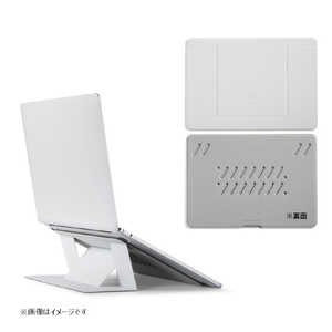 MOFT 超薄型ノートパソコンスタンド ［15インチ以上のPC］ (MOVAS)非粘着タイプ(タブレット兼用) ミスティグレー MS002L-1-MP-MCGY