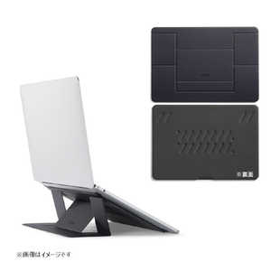 MOFT 超薄型ノートパソコンスタンド ［15インチ以上のPC］ (MOVAS)非粘着タイプ(タブレット兼用) ジェットブラック MS002L-1-MP-JTBK